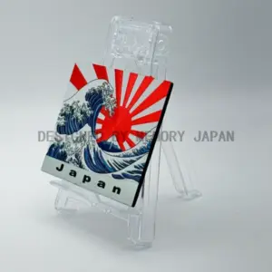 浮世絵風 波と旭日