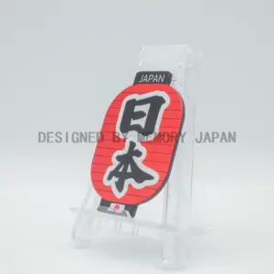 日本提灯（JAPAN）