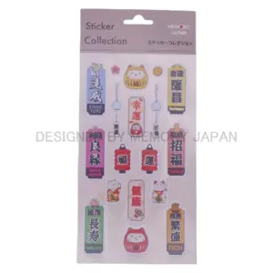 縁起物メッセージステッカー